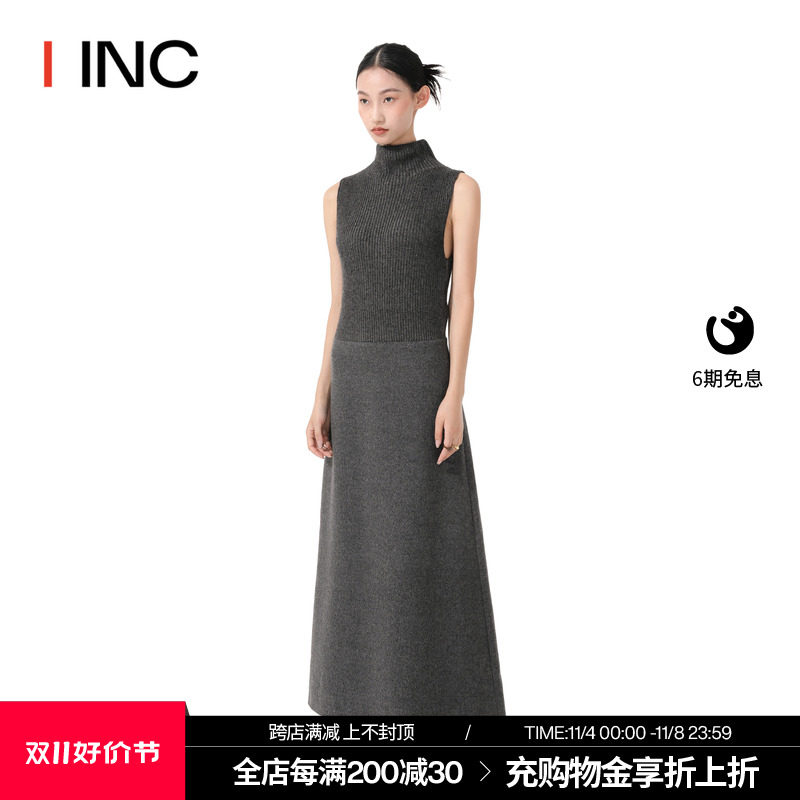 【RUOHAN X ERDOS设计师品牌】IINC 23AW无袖拼接长款连衣裙女怎么看?