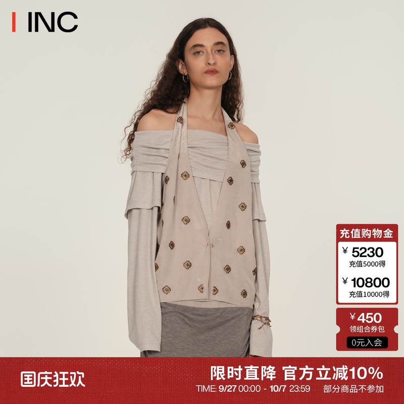 徐若晗同款ICEDUST重工钉珠马甲