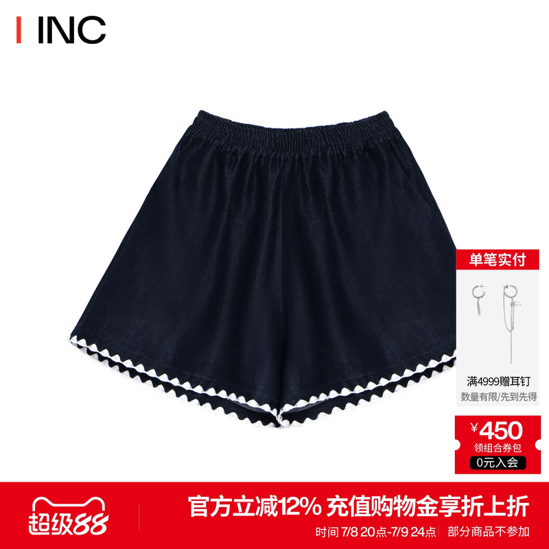 Y III CHUAN EO一川 撞色贝壳刺绣重工水洗牛仔短裤女25SS IINC