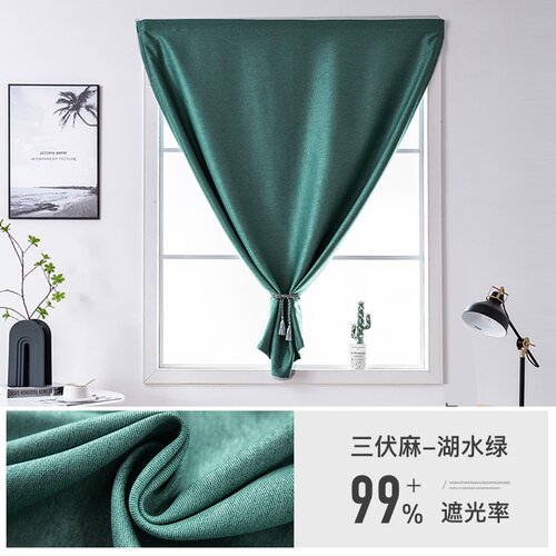 现货速发Self-adhesive o curt hd self-adhesive style cur