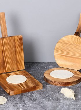 Pressure dumpling wrapper artifact hsousehold dMumpling ma