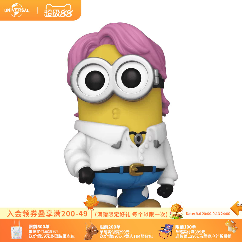 环球影业小黄人神偷奶爸POP ROCKS系列搪胶手办动漫摆件公仔