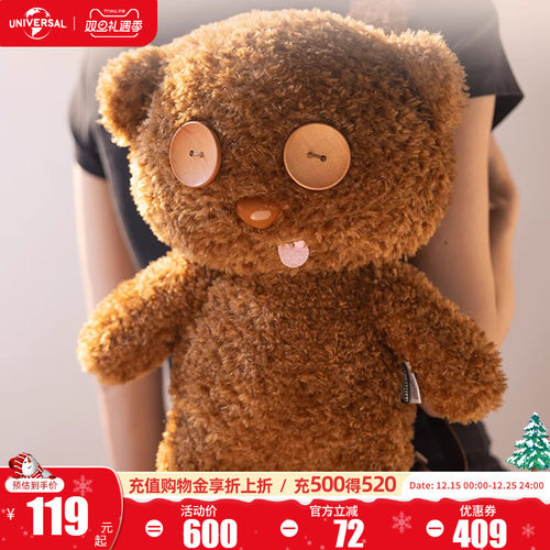 环球影业小黄人TIM熊系列双肩包