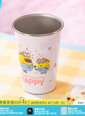 环球影业小黄人樱花冷变杯趣味水杯饮料杯牛奶杯咖啡杯