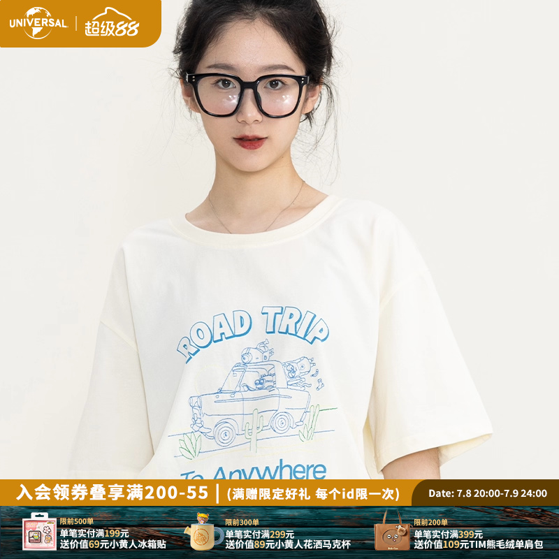 环球影业小黄人2024夏季新款公路旅行短袖圆领T恤运动半袖上衣