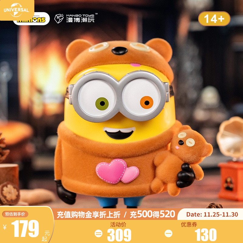 环球影业小黄人新款BOB和TIM存钱罐生日礼物手办摆件毛绒储蓄罐