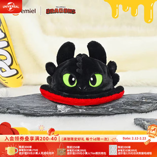环球影业驯龙高手系列夜煞炫酷毛绒渔夫帽卡通帽子