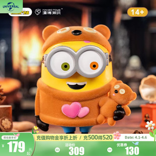 BOB和TIM存钱罐生日礼物手办摆件毛绒储蓄罐 环球影业小黄人新款