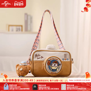 环球影业小黄人满分摄影师相机单肩包可爱卡通斜挎包萌趣背包礼物