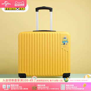 环球影业小黄人大眼萌nohah方体时尚拉杆箱便携旅行箱滑轮行李箱