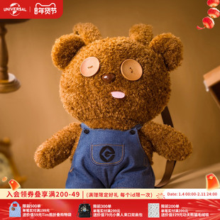 环球影业小黄人TIM熊背带裤款40公分毛绒双肩包生日节日情人礼物