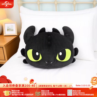 环球影业驯龙高手夜煞炫酷毛绒抱枕玩具卡通公仔玩偶坐垫