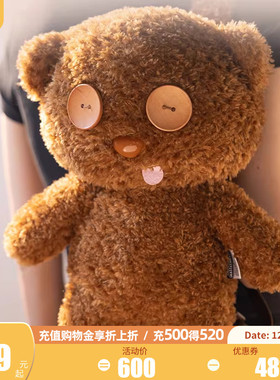 环球影业小黄人长毛绒原版Tim熊毛绒双肩包软萌可爱出游玩偶背包