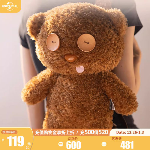 环球影业小黄人TIM熊系列双肩包