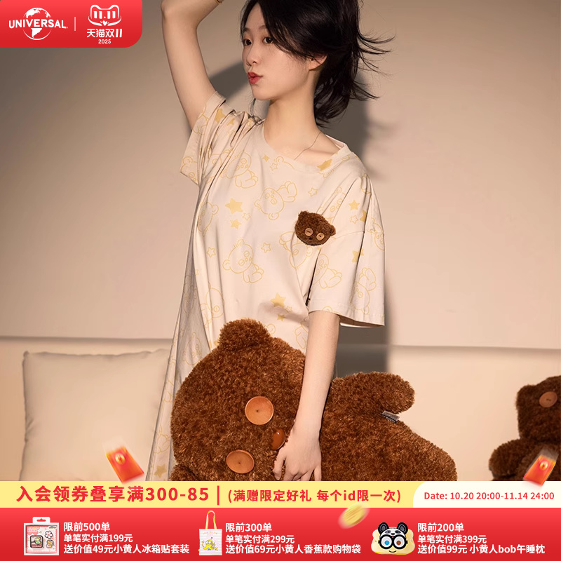小黄人TIM熊复古印花连衣