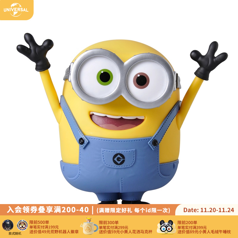 环球影业小黄人静态经典系列公仔动漫爱摆件玩偶饰品（单只装）