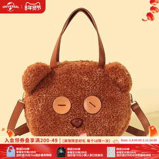 环球影业小黄人TIM熊绅士毛绒单肩包萌趣可爱痛包通勤手提包