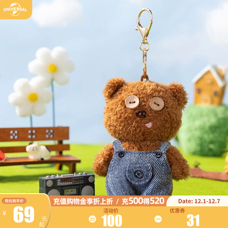 小黄人背带裤款TIM熊毛绒挂件