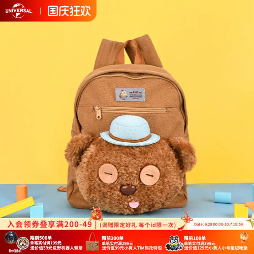 环球影业小黄人满分摄影师TIM熊双肩包可爱卡通背包大容量电脑包