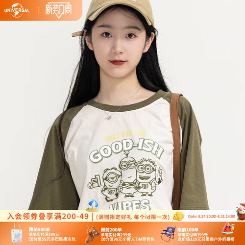 环球影业小黄人2024夏季新款美式复古拼接短袖T恤潮流百搭上衣