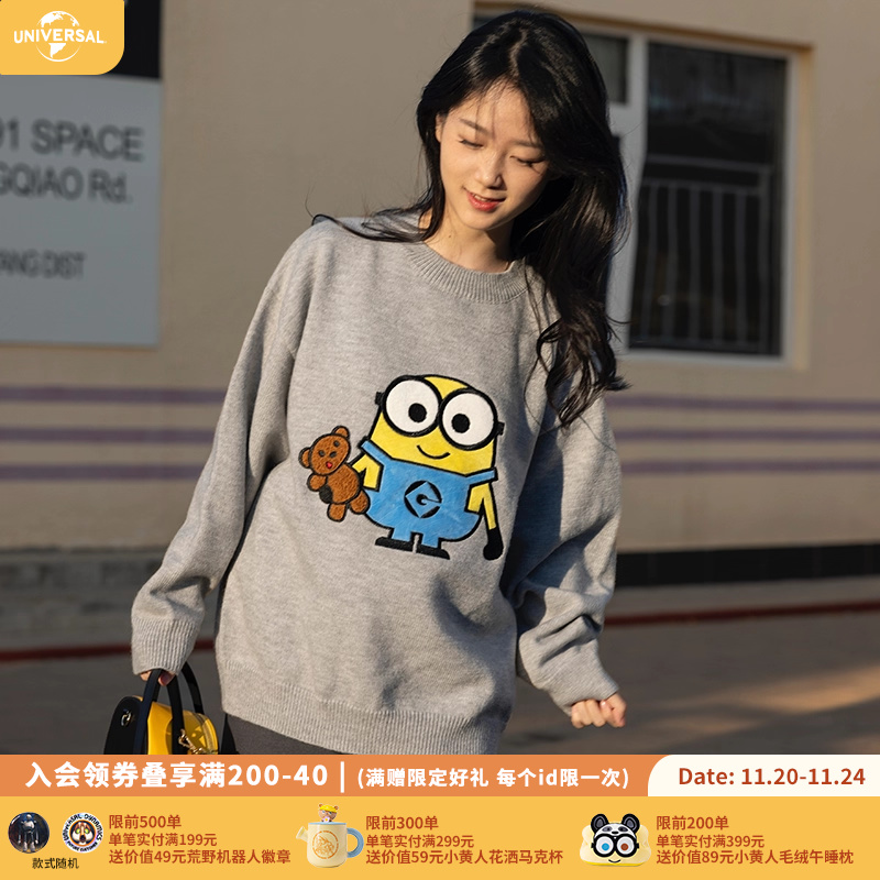 环球影业小黄人2024秋季新款BOBTIM套头毛衣宽松休闲慵懒风保暖
