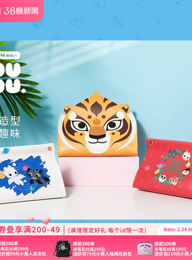 环球影业功夫熊猫KOUKOU萌趣抽纸盒圣诞驯龙娇虎家用桌面纸巾盒