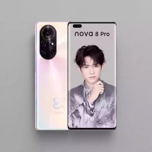 Huawei/华为 nova 8 Pro 5G 全网通麒麟985芯片nova8 手机 NFC