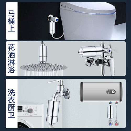 新品Filter housXeholpd tap water universal pwater purifier k