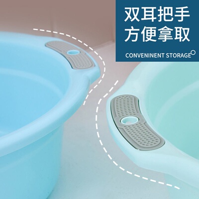 速发Thieed wassi plastw basi washig basi lgeS ho