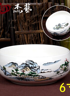 极速Blue and white tea basin large tea set pen x wash b.lue