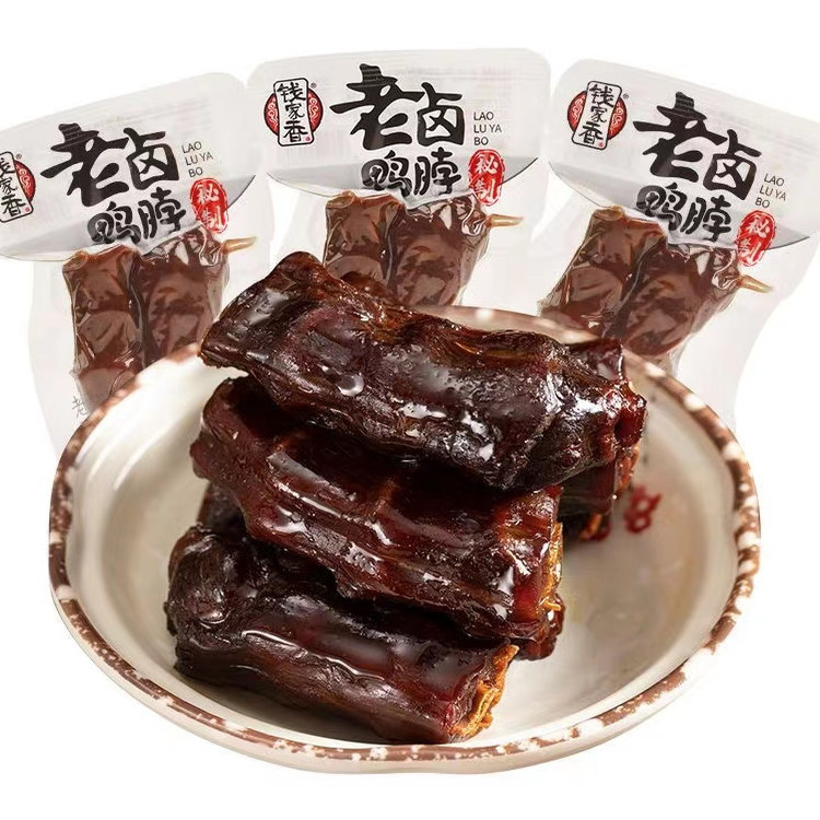 钱家香老卤鸭掌鸭爪鸭脚500g小吃