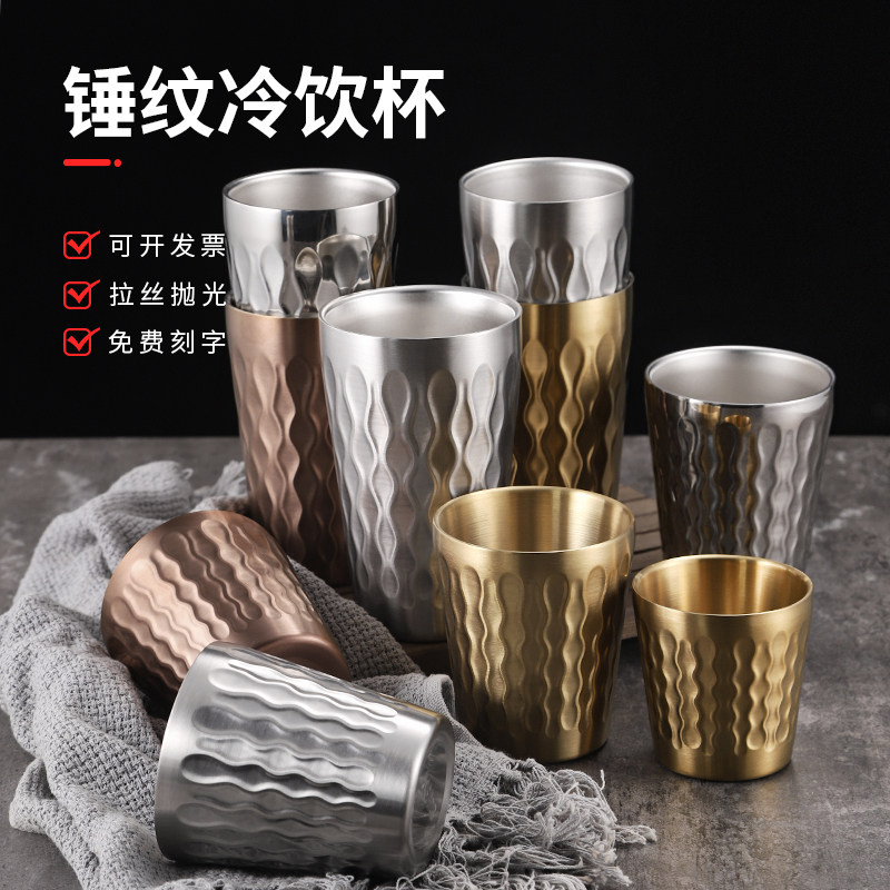 304不锈钢双层水杯饭厅防摔韩式啤酒杯茶杯果汁杯随行杯饮料杯子