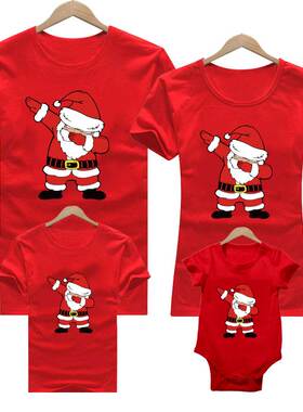 Christmas family outfit Deer Santa mother kids Christmas
