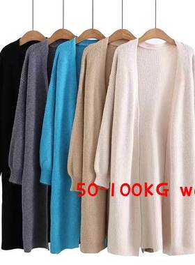 fat women plus size knitted sweater winter sweaters coat2023