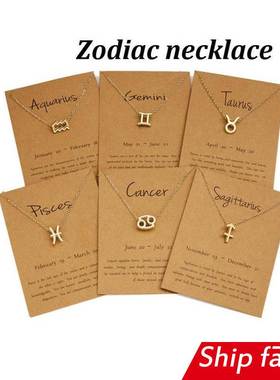 Zodiac women necklace alloy gold silver choker fashion girls