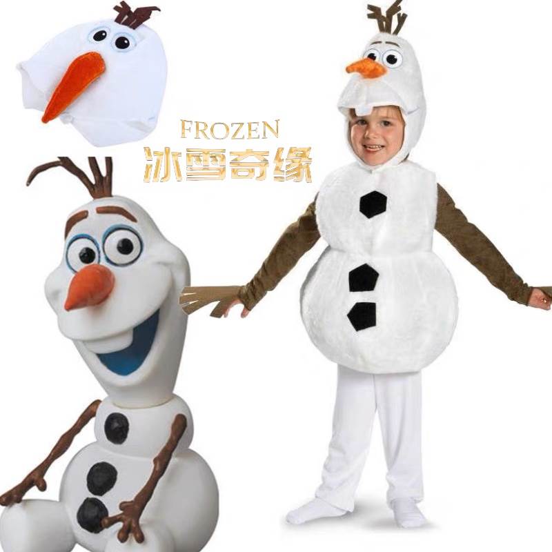 圣诞儿童服装迪士尼cosplay雪宝衣服 冰雪奇缘雪人舞台演出服装