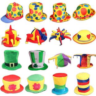 Adult Funny Party Hat Costume Clown Magician Dress Ireland