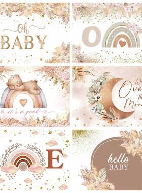 Baby 1st Birthday Boho Backdrops Photography Sunshine Rainbo