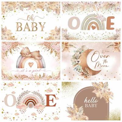 Baby 1st Birthday Boho Backdrops Photography Sunshine Rainbo