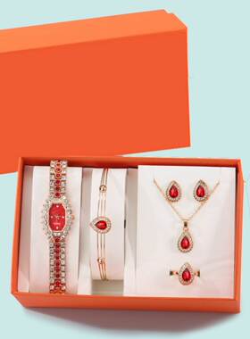 luxury diamond watch bracelet necklace earrings gift women