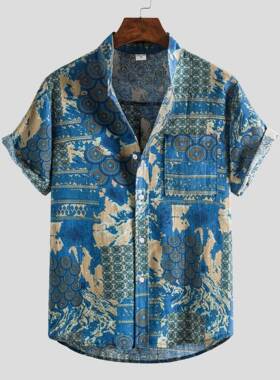 Sunflower print Hawaii Men Shirt Beach Shirt Holiday Party