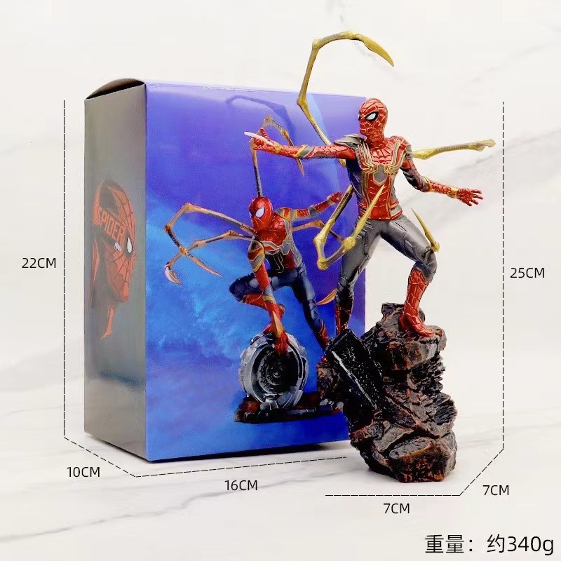 复仇者联盟 英雄无归 钢铁蜘蛛侠手办 影视人偶雕像 模型摆件公仔