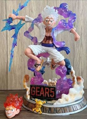 海贼王手办幻兽果实 尼卡形态 五档梦幻尼卡路飞白色模型摆件手办