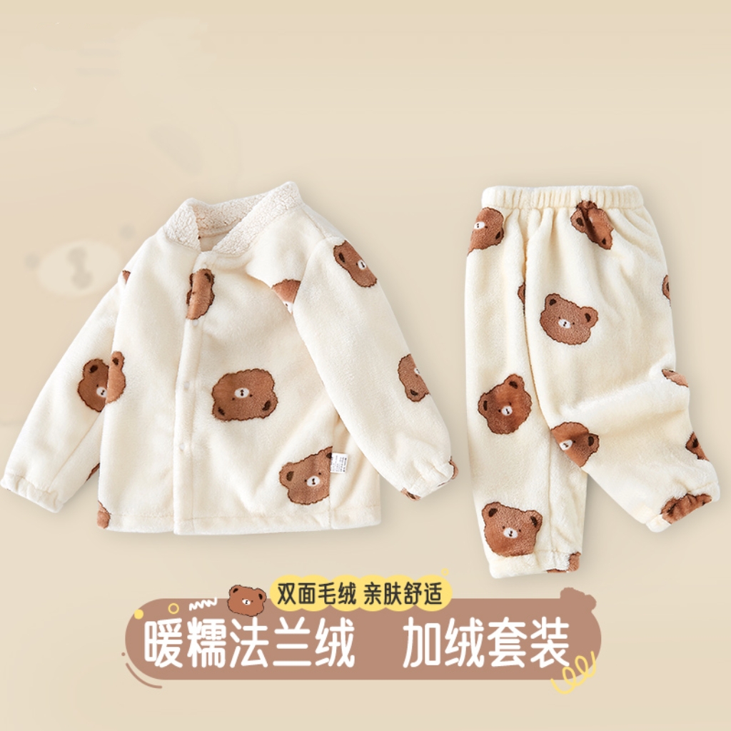 全棉纯棉儿童珊瑚绒睡衣秋冬男童家居服宝宝法兰绒加绒加厚保暖装