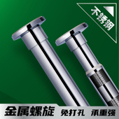 免打孔浴帘杆304不锈钢伸缩杆加厚横伸缩杆门帘晾衣架化妆室晾衣