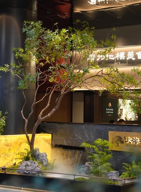 仿真马醉木高端餐厅橱窗造景植物室内仿生绿植装饰树大型假树简约