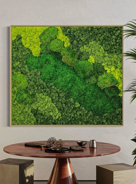 仿真绿植永生苔藓景观