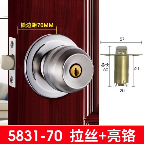 Handle mechanical universal tHype of room spherical lock mu