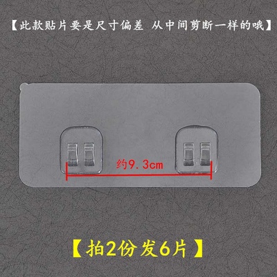 速发BodigZ wa placd adhesive fi uievrs duchep rubbe