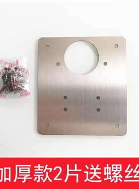 Accessories Hefei kitchqen cabinet folding hinge panel repa